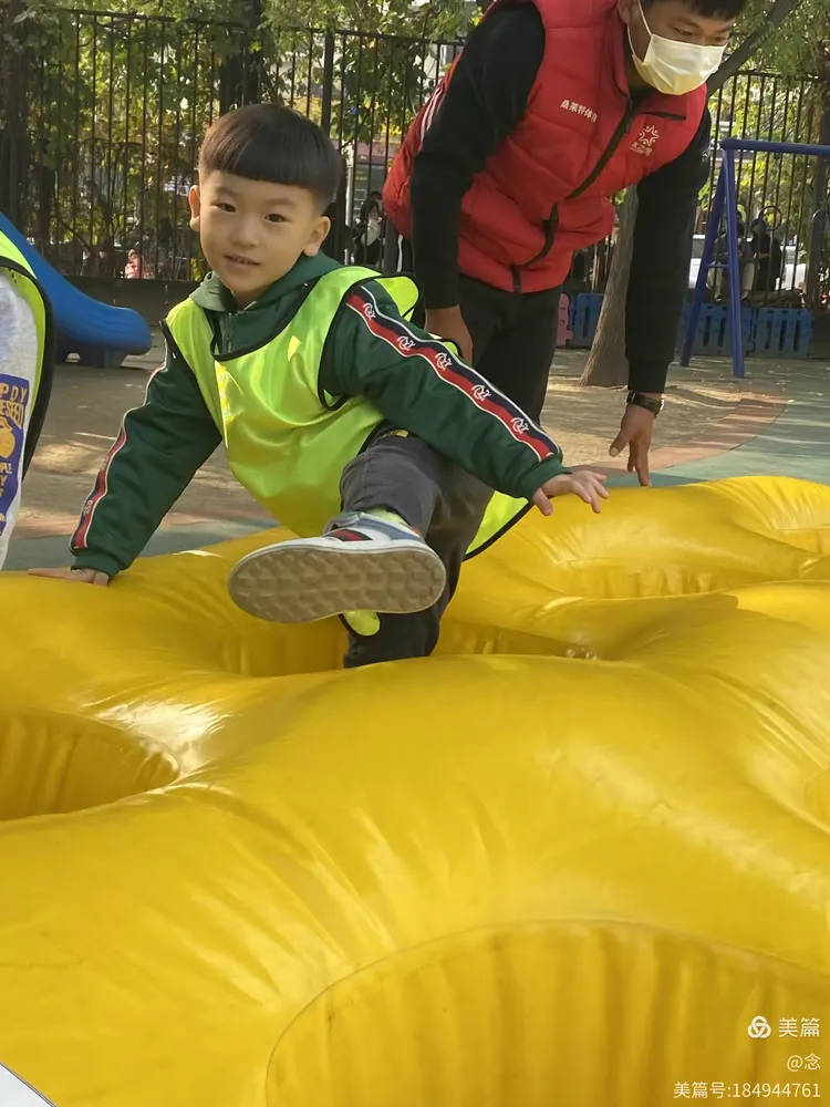 可儿苹果幼儿园秋季运动会开始啦!